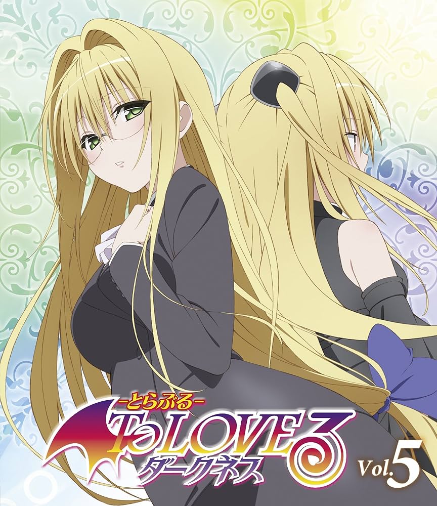 BD To LOVEる-とらぶる-ダークネス 〈初回生産限定版〉　全巻セット Amazon.co.jp: To LOVEる-とらぶる-ダークネス 1、2期 BD 初回